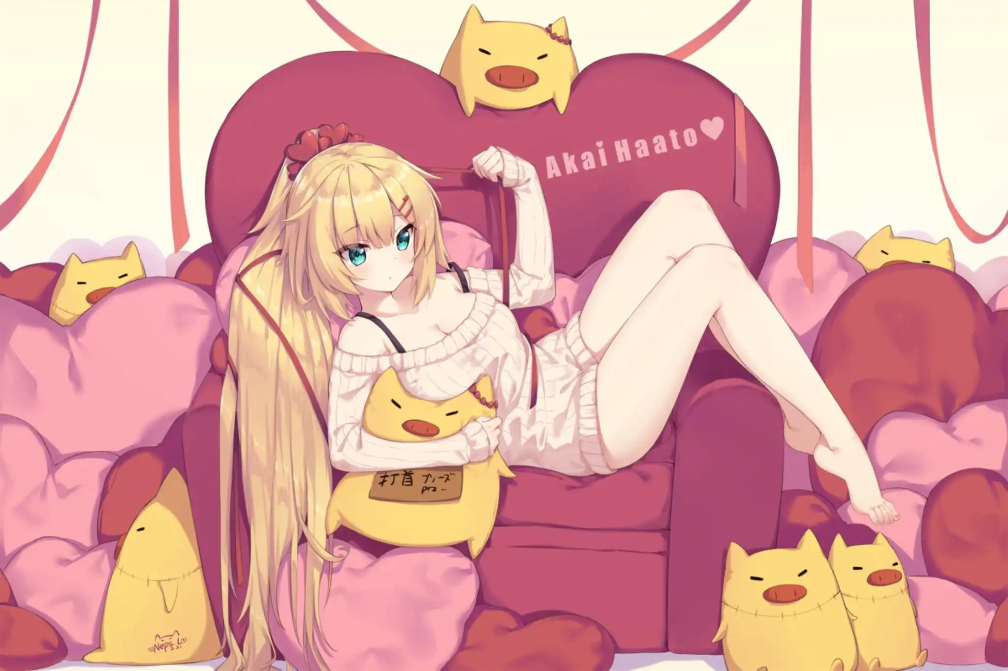 C艹的动态数组（std::vector）